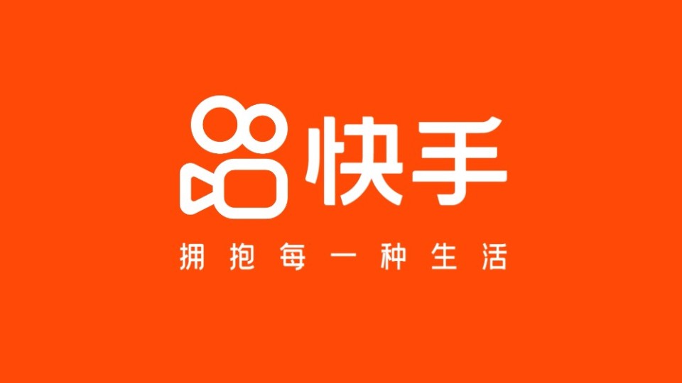 淘宝直播人气