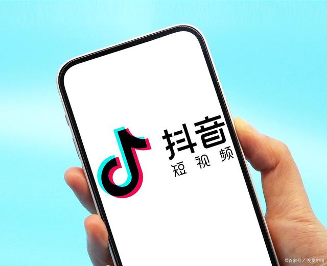 快手电商粉丝价值